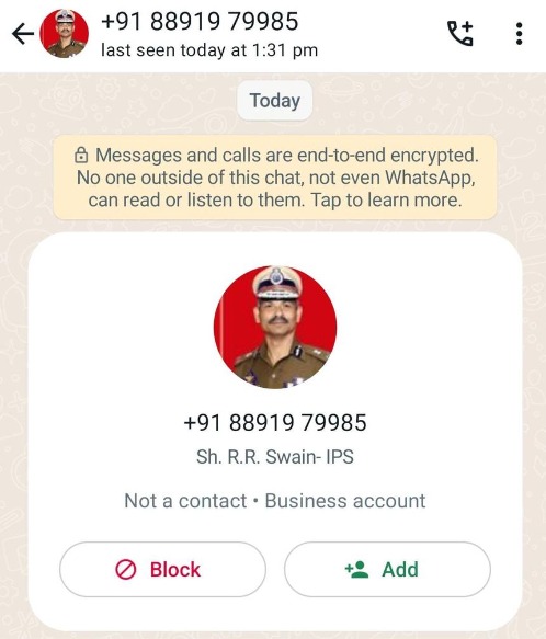 'Be alert! A fraudster is posing as DGP and asking for money, using this phone number'